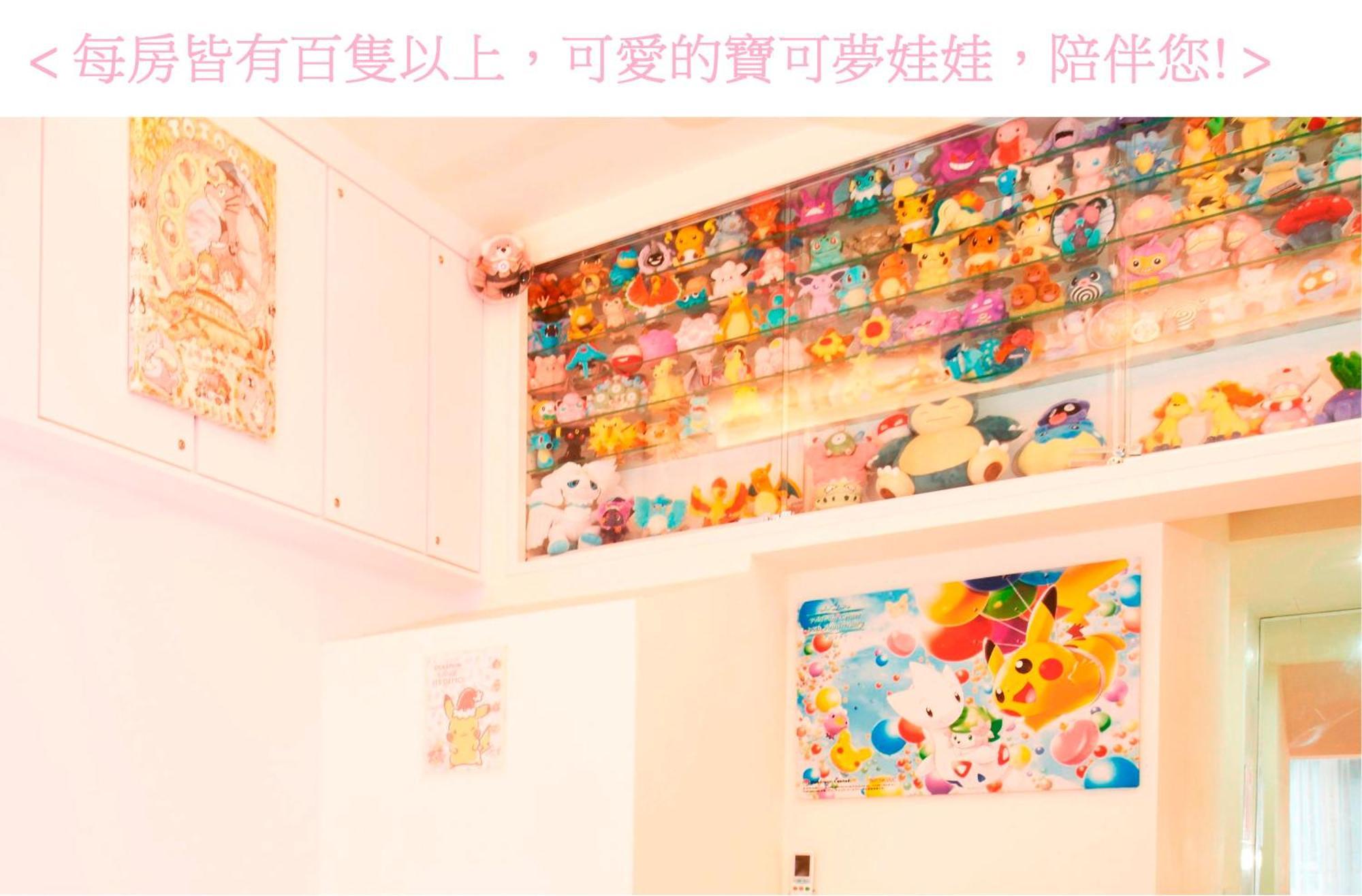 Wan-Yue B&B Hengshan Exterior photo